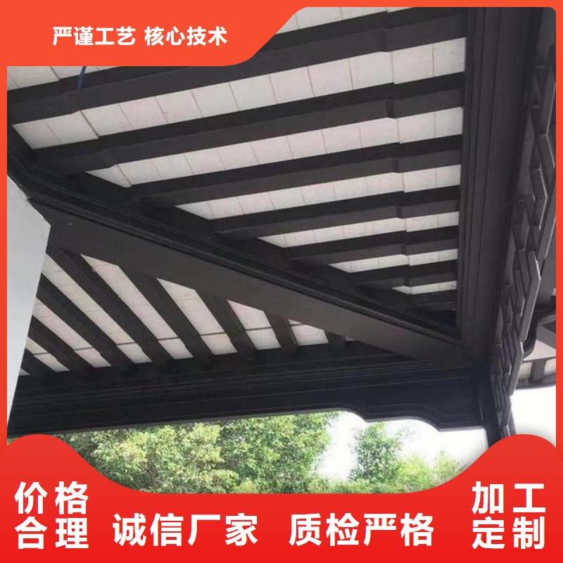 【鋁代木古建】蘇式古建一致好評(píng)產(chǎn)品