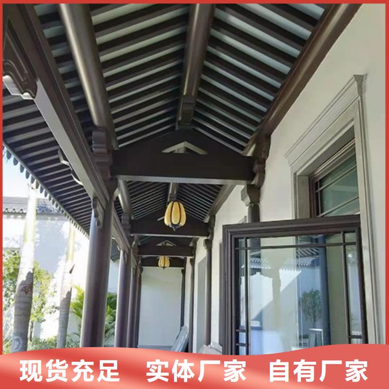 鋁代木古建仿古長廊嚴選用料