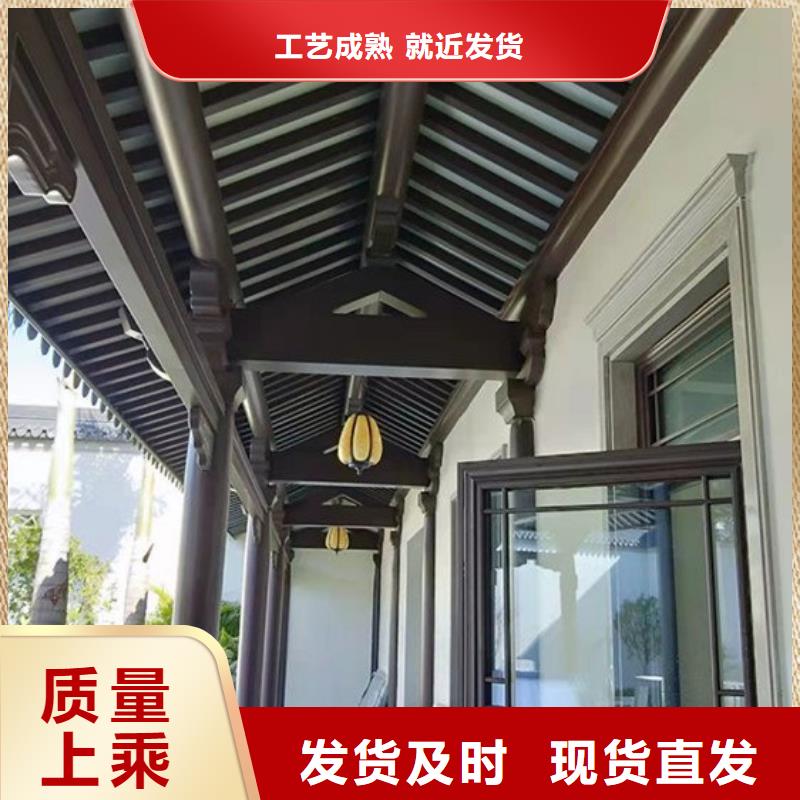 鋁代木古建成品天溝拒絕中間商
