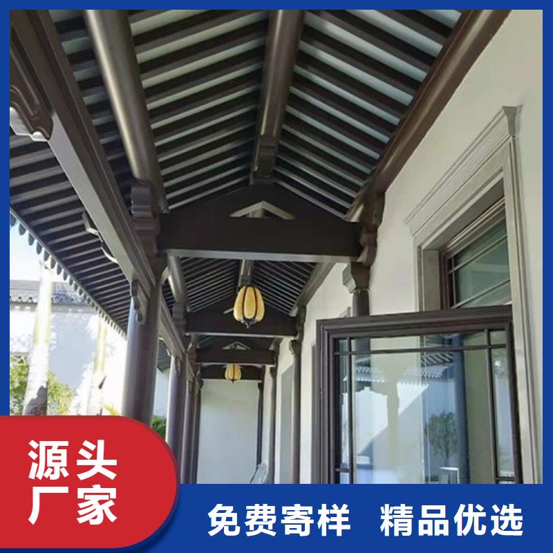【鋁代木古建】別墅天溝用品質(zhì)說(shuō)話