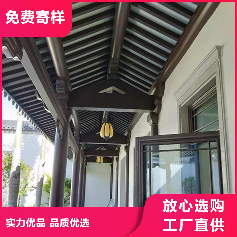 鋁代木古建【成品雨水管】庫存量大