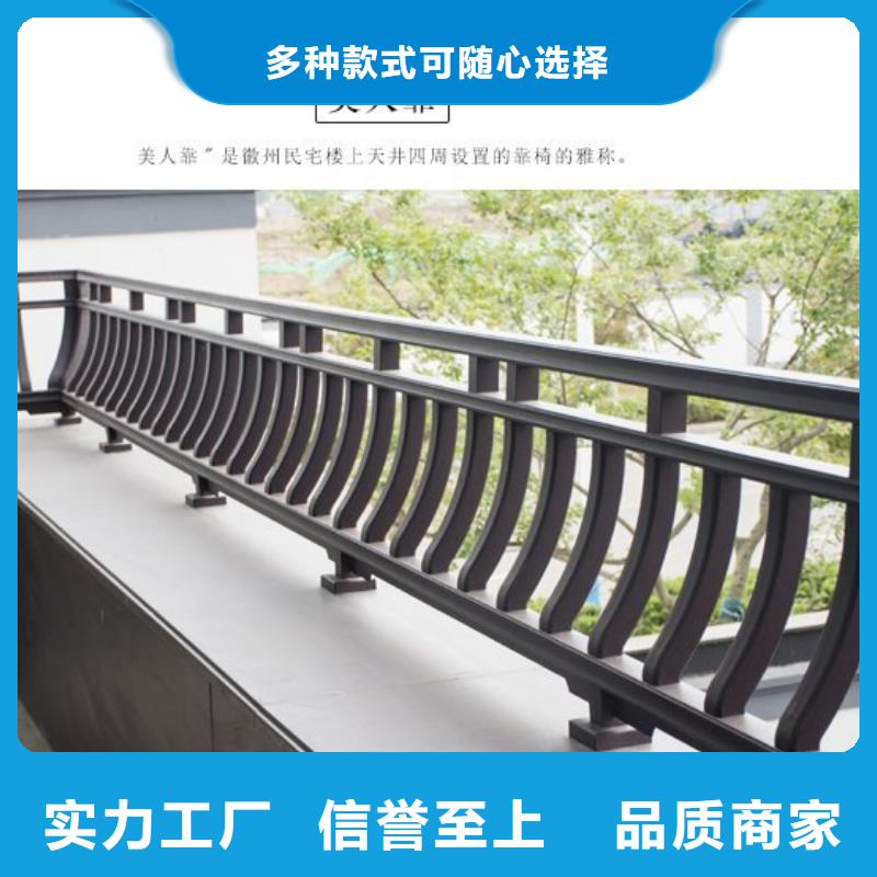 鋁代木古建仿古長廊嚴選用料