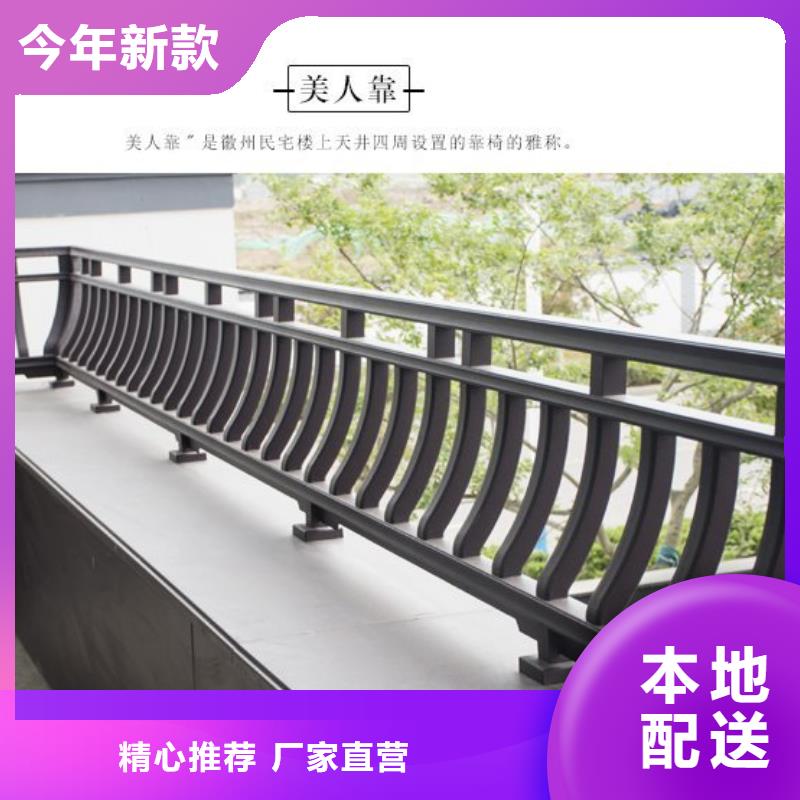 新中式古建筑質(zhì)量保證