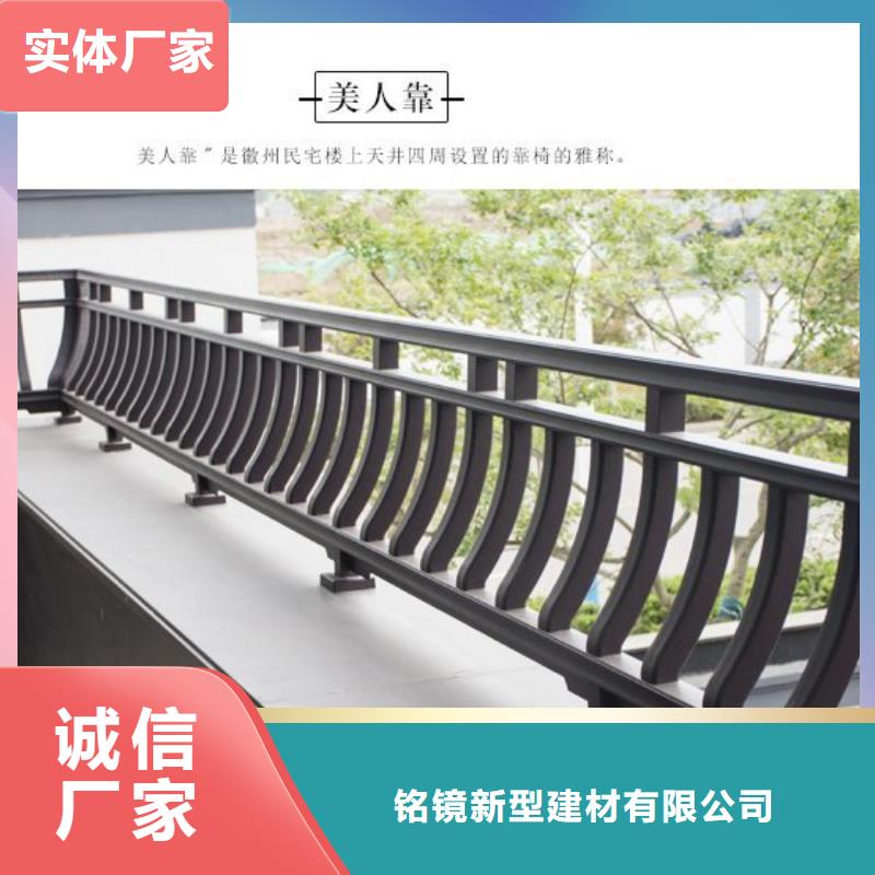 鋁代木古建_古建河道石欄桿性價比高