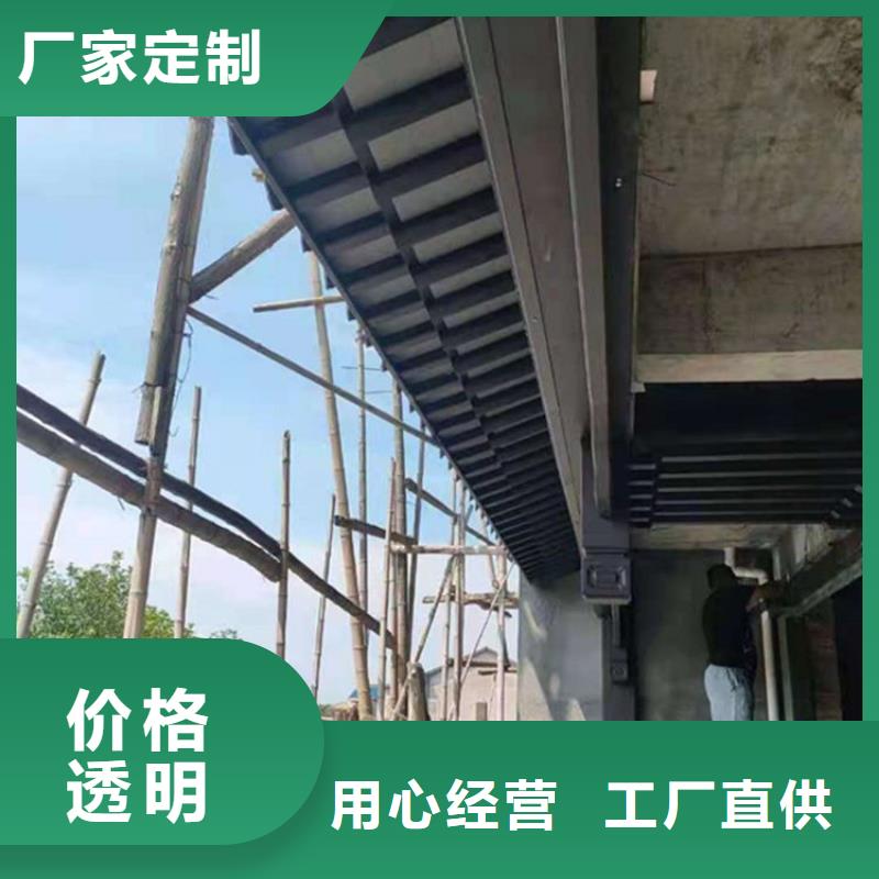 铝代木古建铝艺仿古栏杆专心专注专业