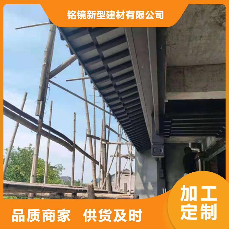 鋁代木古建仿古涼亭質(zhì)量可靠