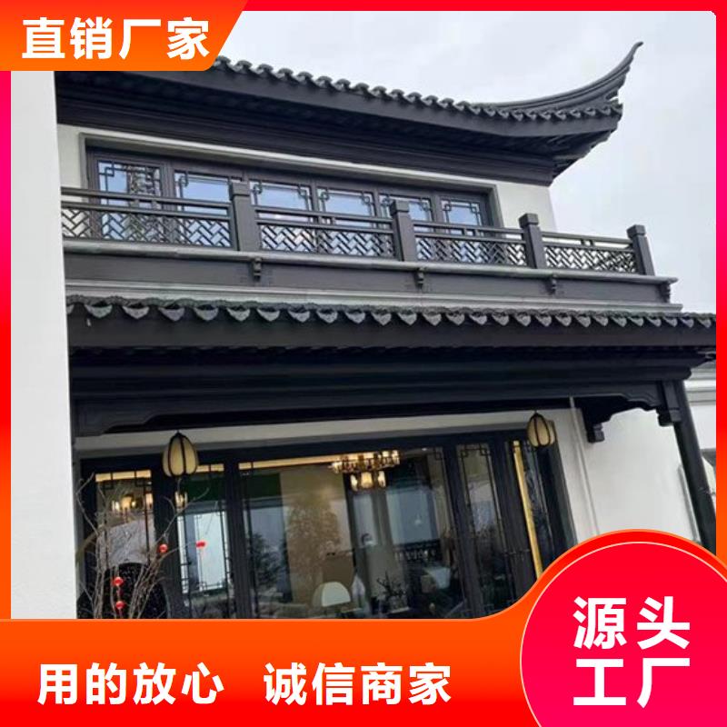 铝代木古建铝古建栏杆大厂家实力看得见