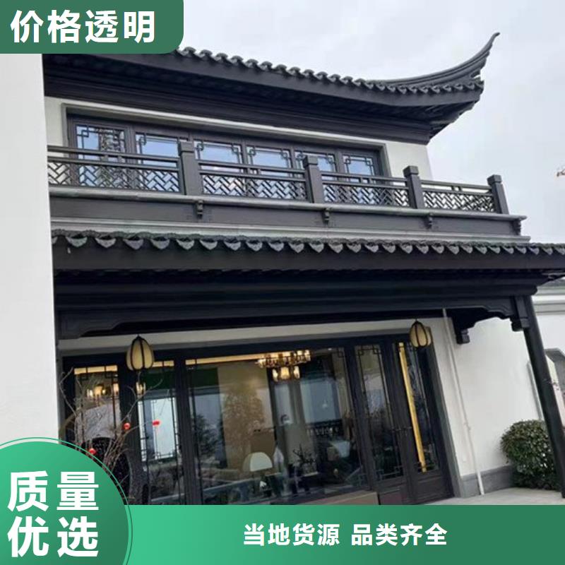 鋁代木古建成品雨水管價格公道合理