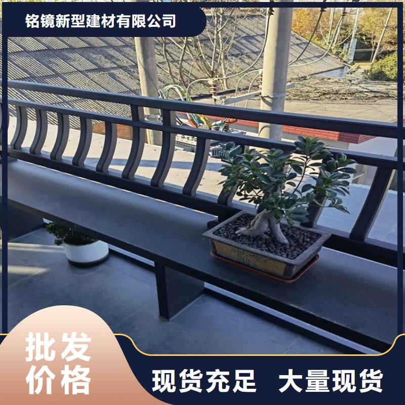 铝代木古建,别墅庭院石雕勾栏贴心服务