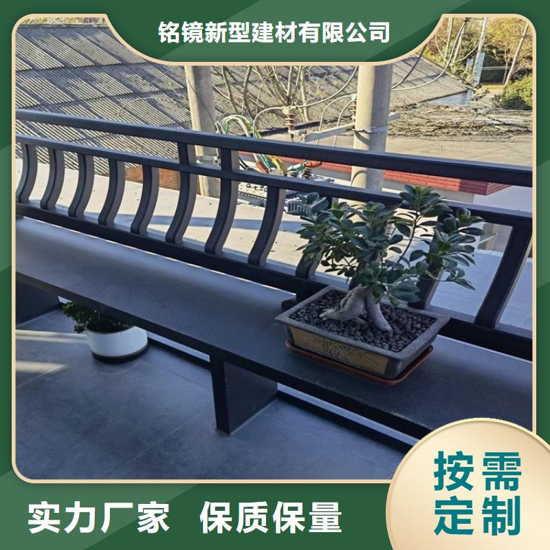 鋁代木古建仿古四合院品質商家