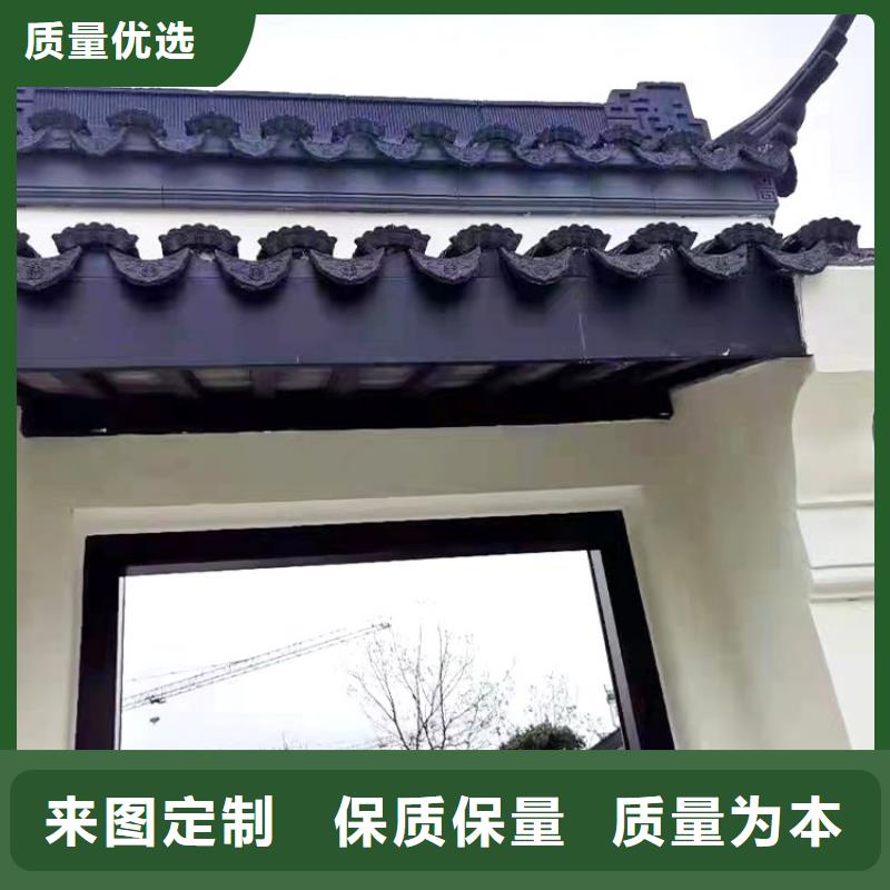 铝代木古建自建房落水管质量优价格低