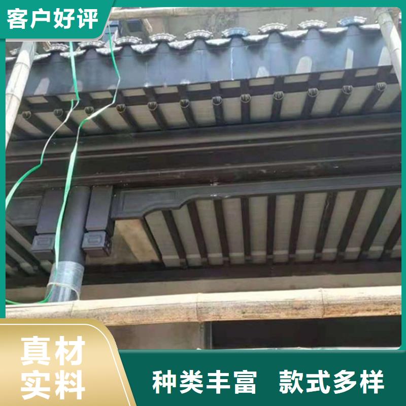 鋁代木古建筑四角亭免費咨詢