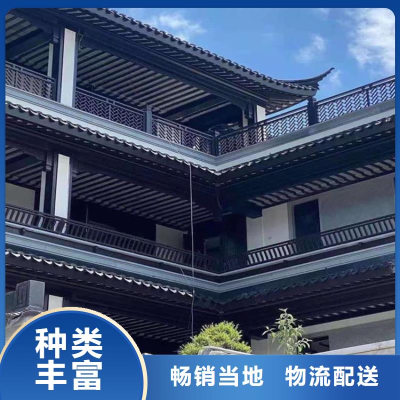 铝代木古建,新中式铝合金古建源头厂商