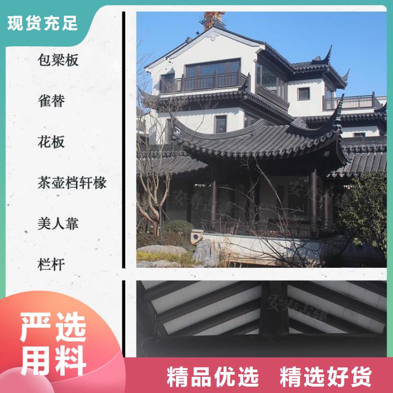 古建欄桿貨源充足