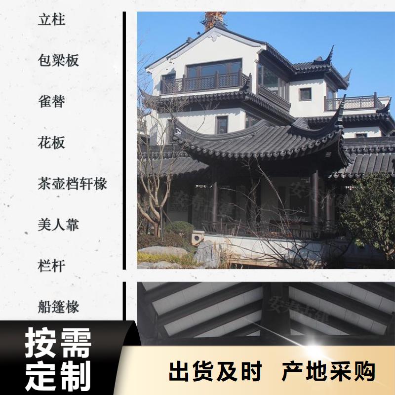 新中式古建筑价格优惠