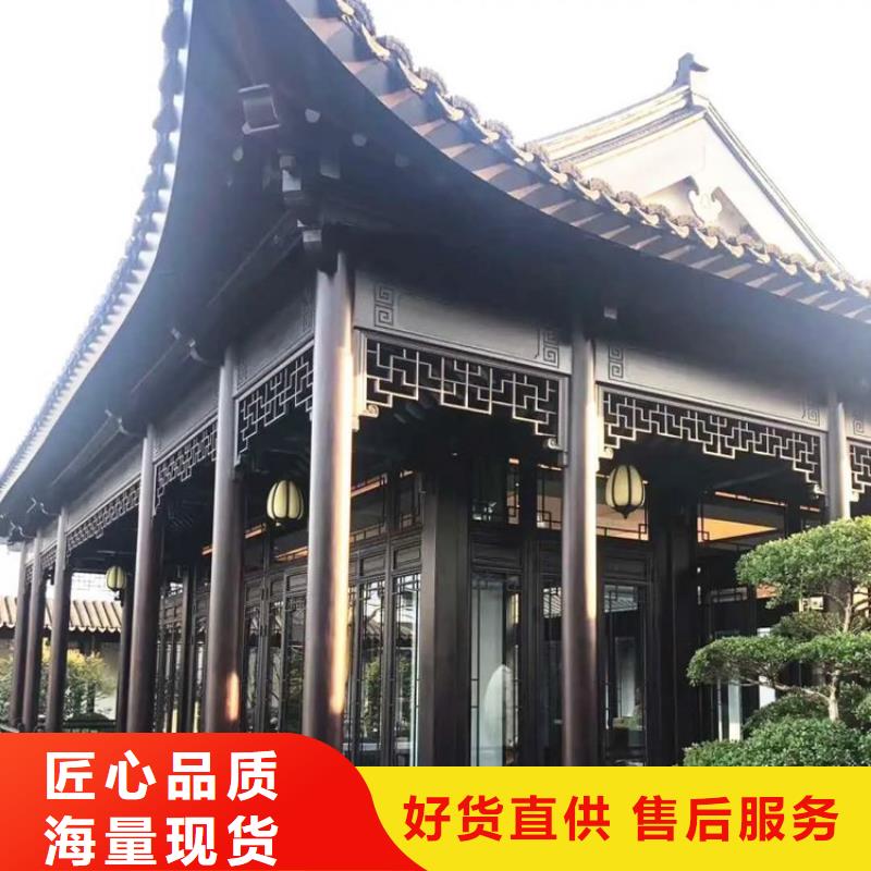铝代木古建中式传统石栏板产地直供