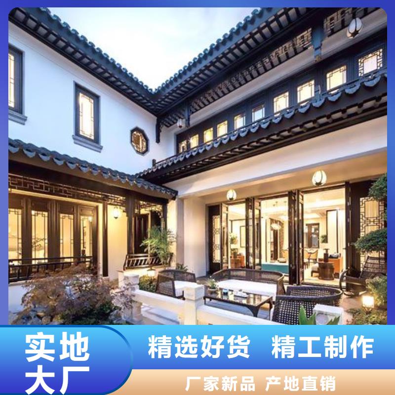 鋁代木古建筑前景直銷價格