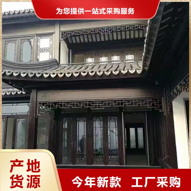 鋁代木構件需要接地線嗎?發貨及時