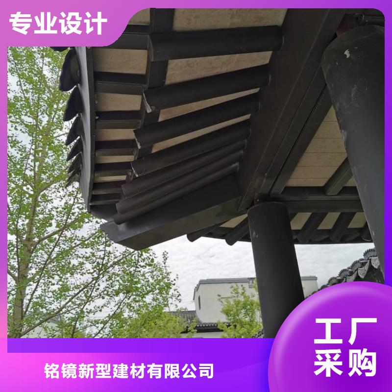鋁代木古建【成品雨水管】庫存量大