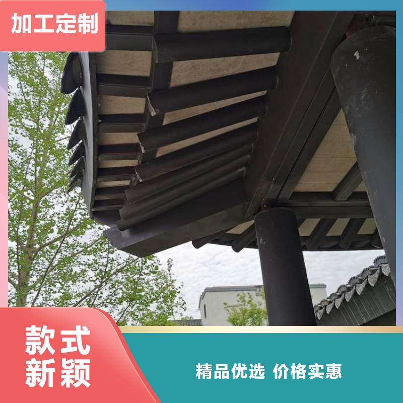 铝代木古建仿古青瓦源头把关放心选购