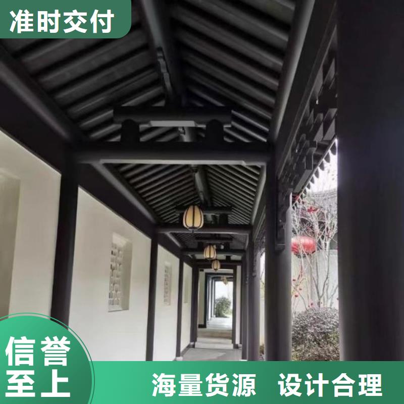 铝代木古建落水系统源头厂源头货