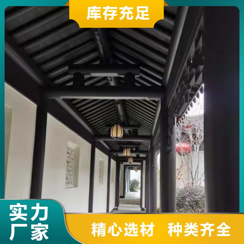 铝代木古建_铝古建栏杆今日价格