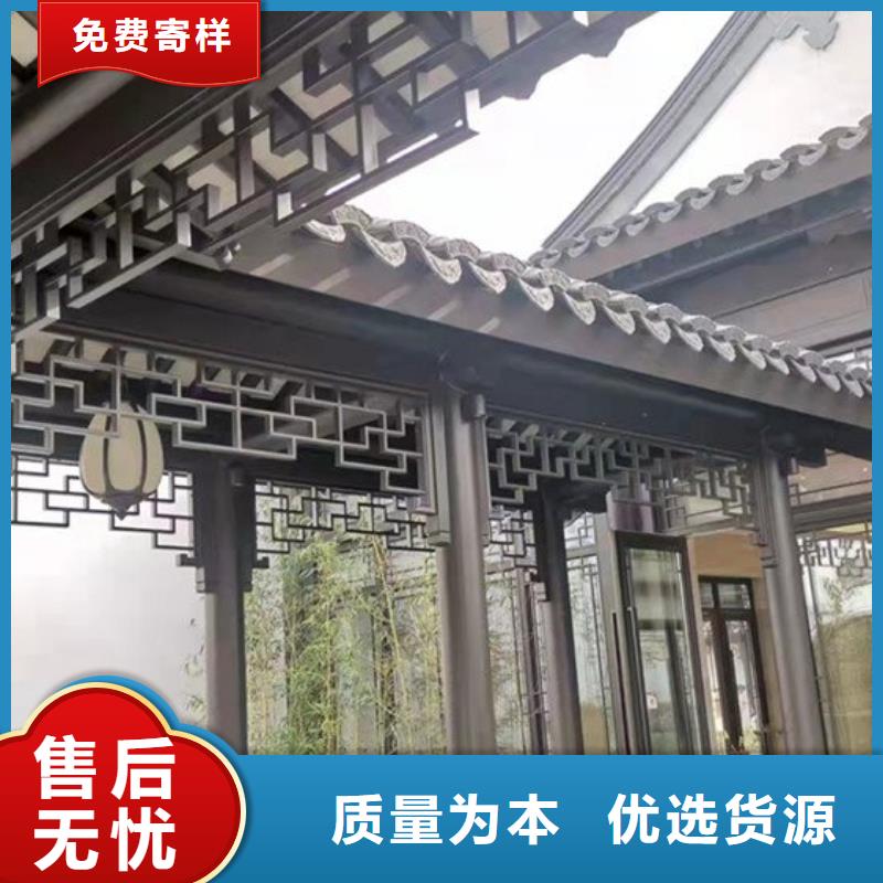 铝代木古建中式传统石栏板产地直供