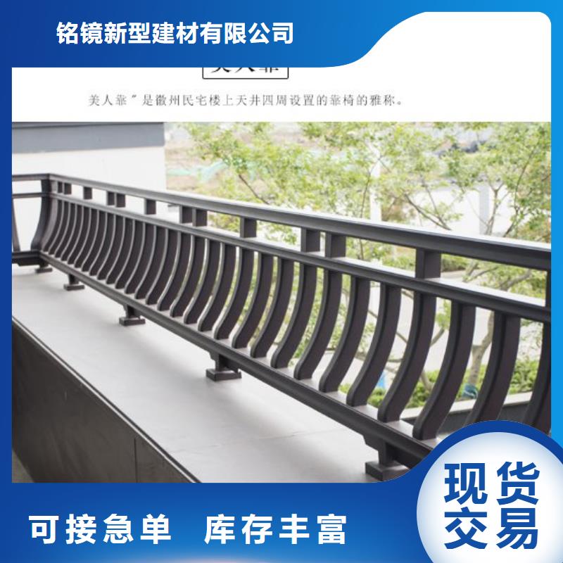 鋁代木古建筑四角亭實力廠家