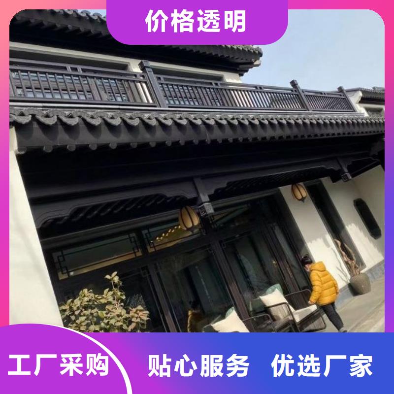 【铝代木古建】-新中式铝合金古建质优价保