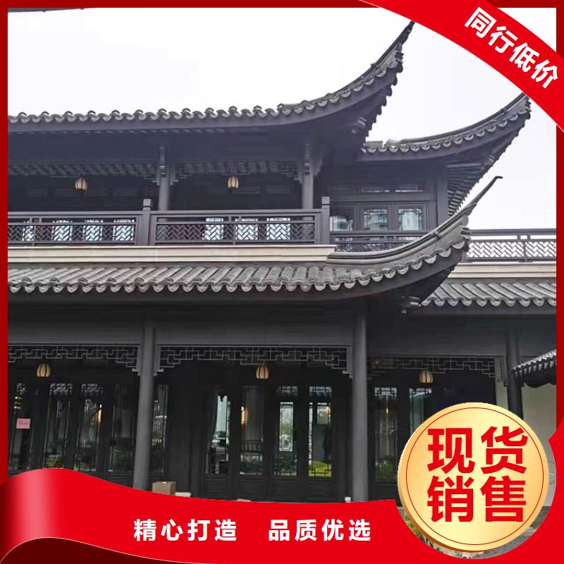 鋁代木古建-獅欄桿扶手實(shí)力商家供貨穩(wěn)定