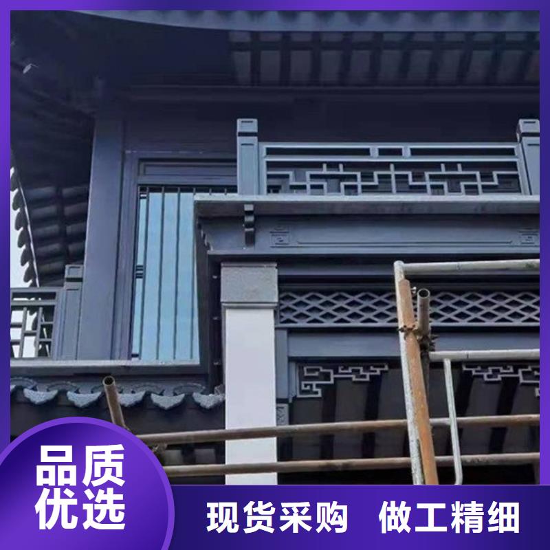 鋁代木古建-獅欄桿扶手實(shí)力商家供貨穩(wěn)定