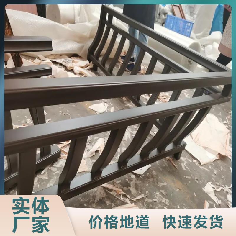 鋁代木古建鋁合金下水管實拍品質保障