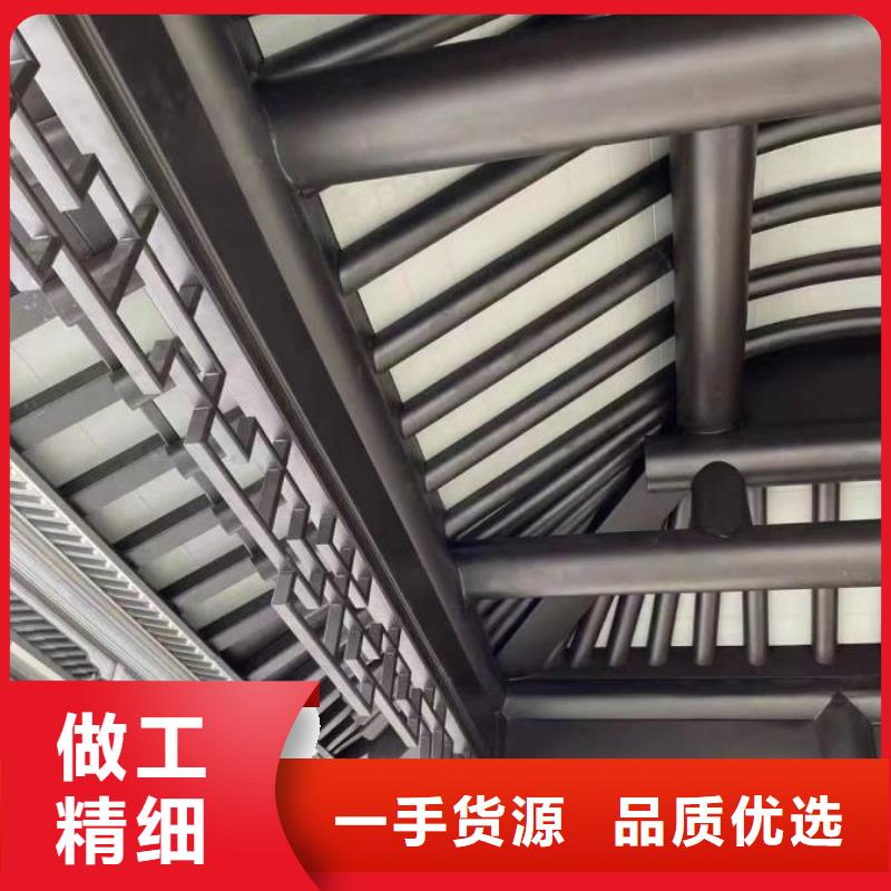 铝代木古建挂落凉亭放心得选择