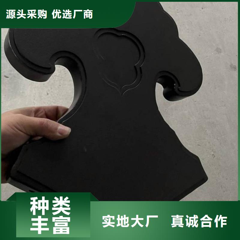 【鋁代木古建】-成品天溝買的放心