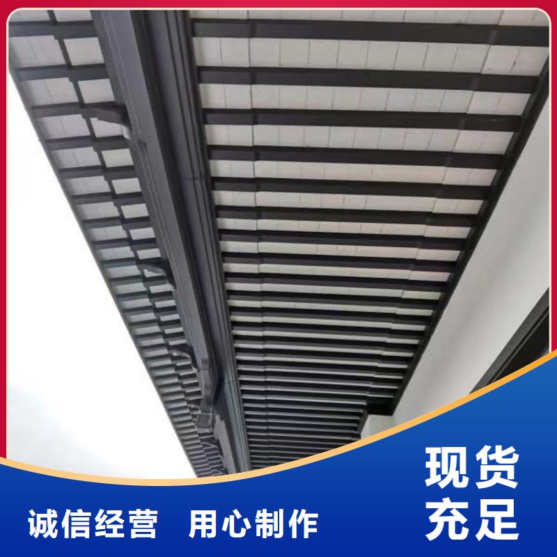 鋁代木古建 鋁合金下水管隨到隨提