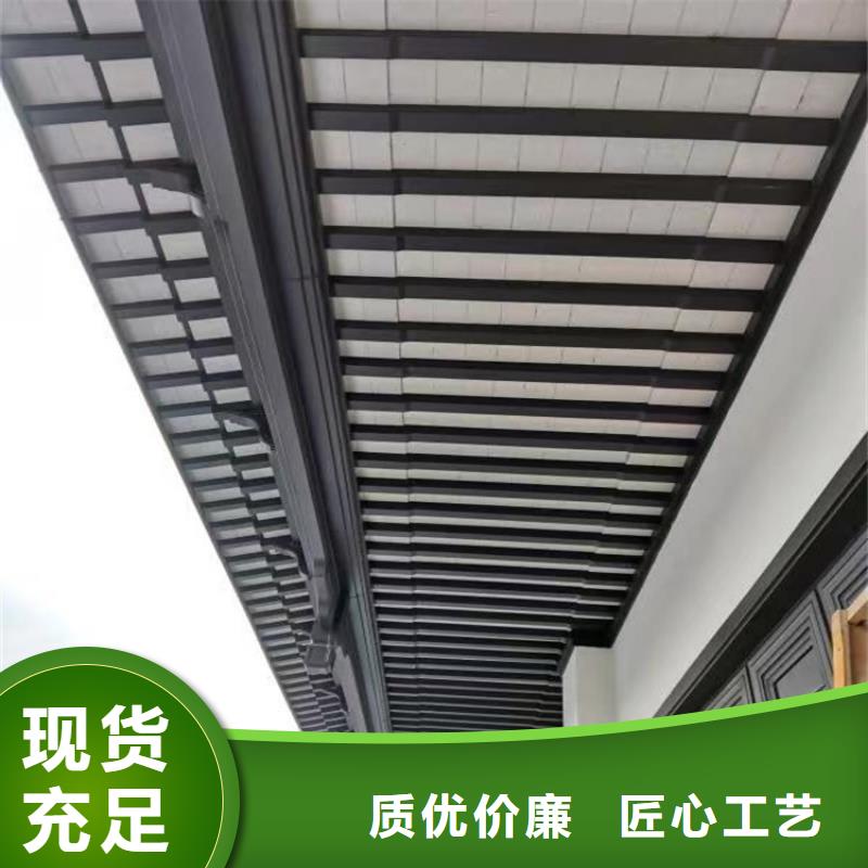鋁代木古建掛落涼亭放心得選擇