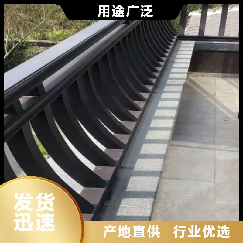 【鋁代木古建】別墅庭院設(shè)計每個細節(jié)都嚴格把關(guān)