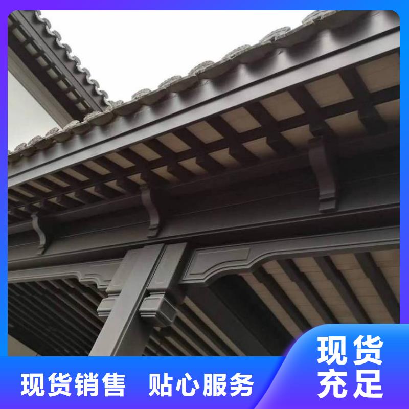 铝代木古建筑价格资讯