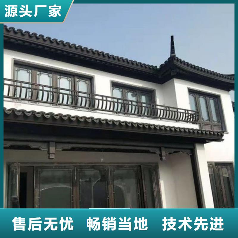 铝代木古建筑四角亭生产厂家支持定制