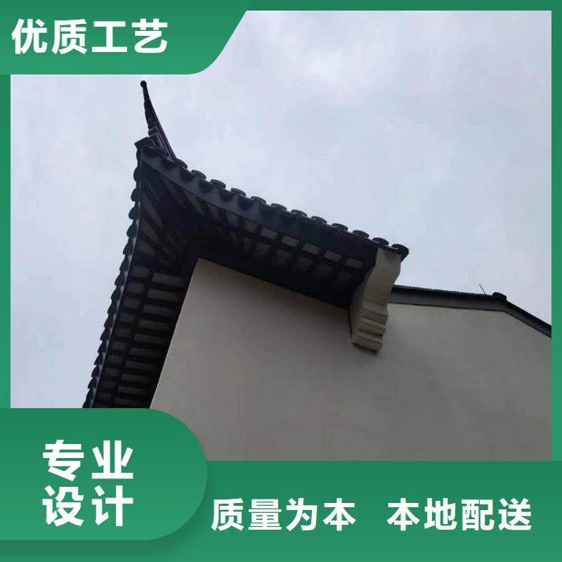 铝代木古建【成品落水管】用心细节