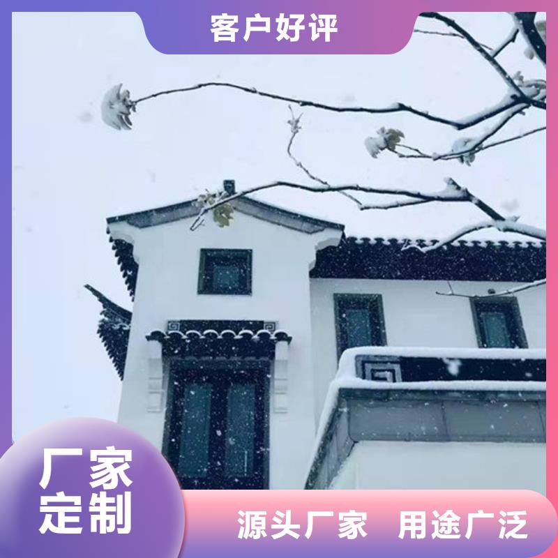 铝代木古建筑源头好货