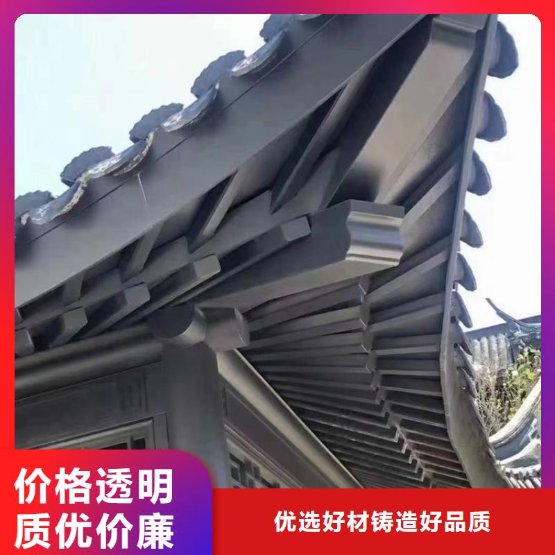 铝代木古建装饰公司现货报价