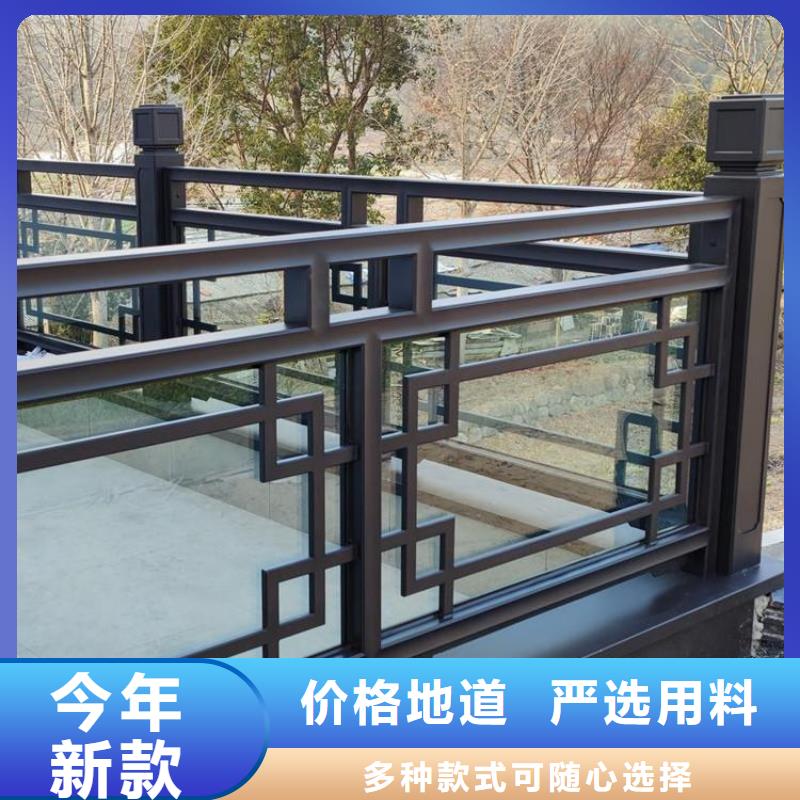 批發(fā)鋁代木古建筑價(jià)格_品牌廠家