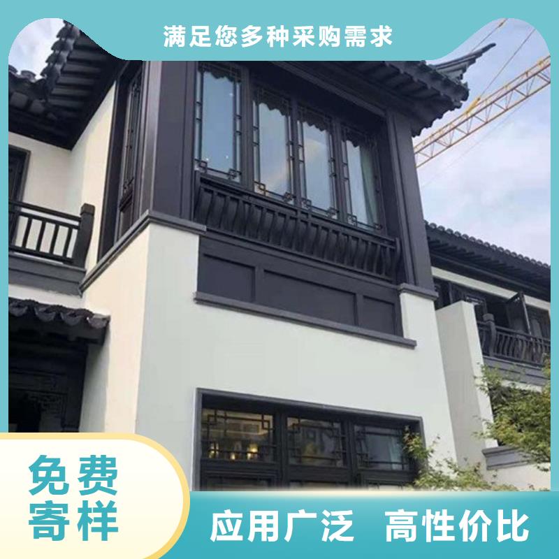 生产铝代木古建筑价格的生产厂家