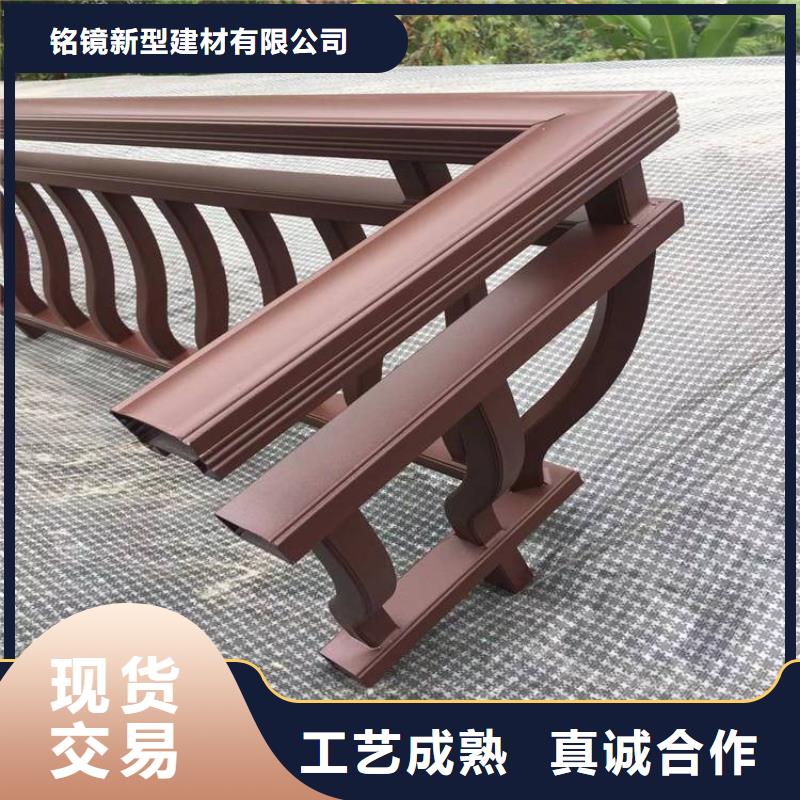 鋁代木古建鋁合金下水管實(shí)拍品質(zhì)保障