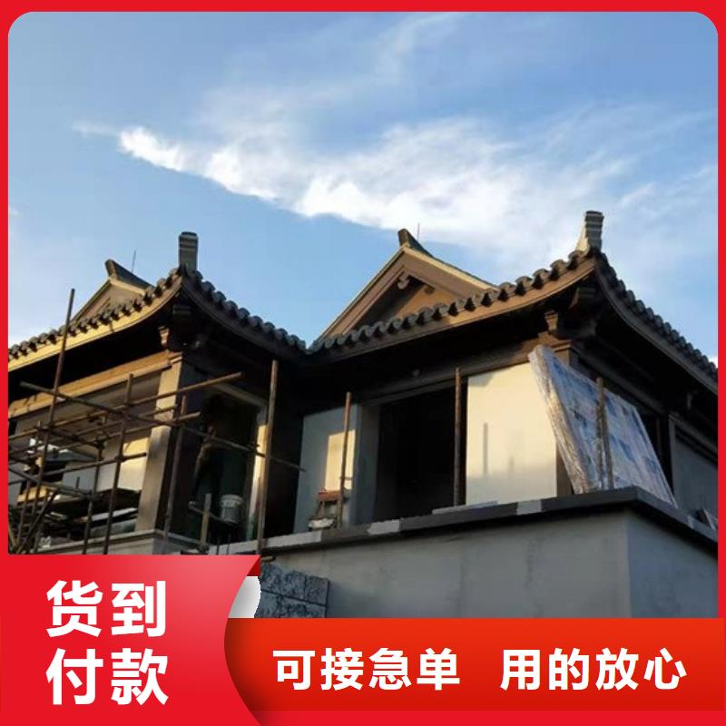 铝代木古建古建亭廊今日新品