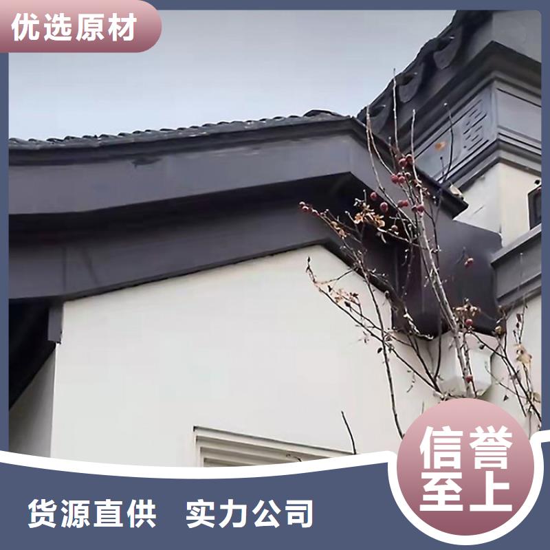 铝代木古建,新中式铝合金古建源头厂商