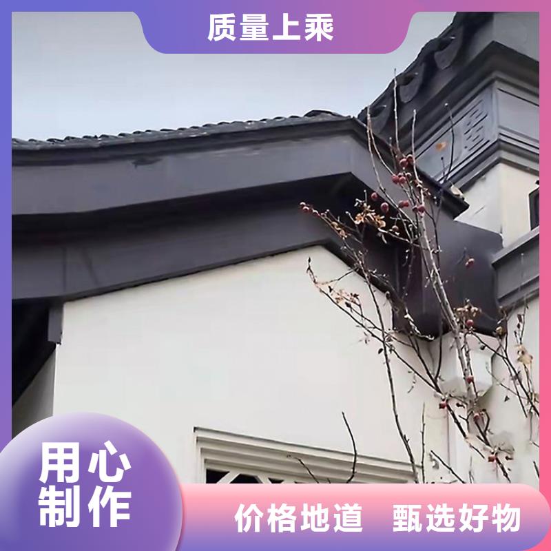 铝代木仿古构件厂家全国发货