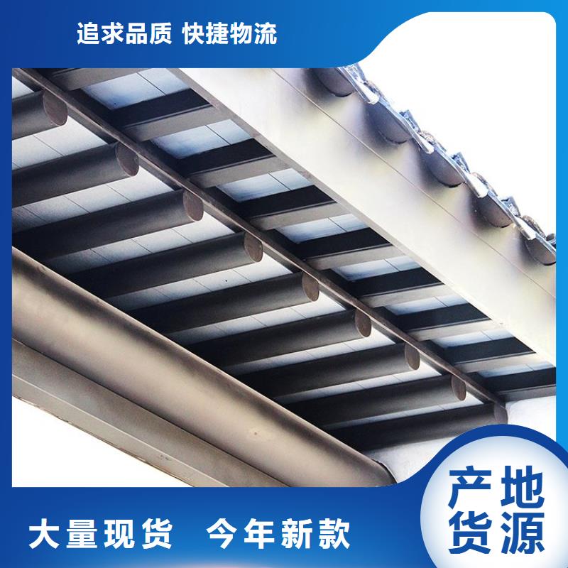 鋁代木古建筑材料貨源
