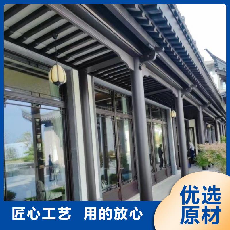 鋁代木構件施工方案發貨快